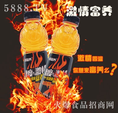 激情富養(yǎng)功能飲料600ml