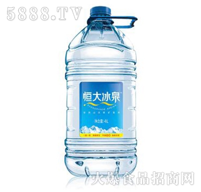 恒大冰泉4l