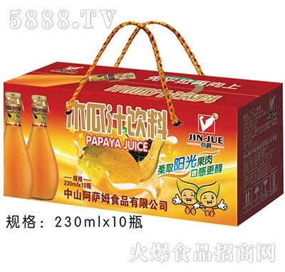 勁爵（木瓜汁飲料）禮盒效果圖230mlx10