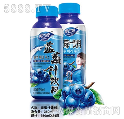 奧巴姆（藍莓汁飲料）瓶裝350ml