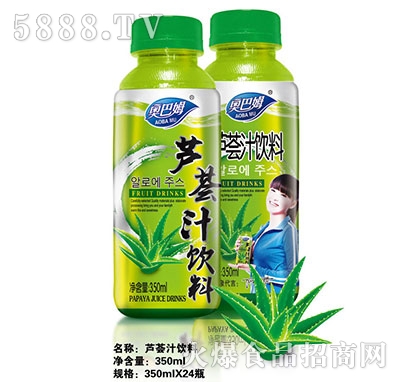 奧巴姆（蘆薈汁飲料）瓶裝350ml