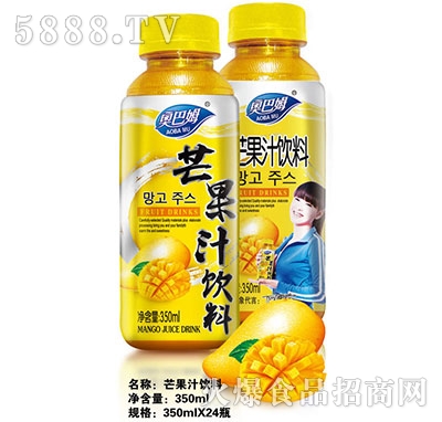 奧巴姆（芒果汁飲料）350ml