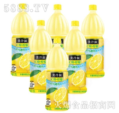 美汁源C粒檸檬飲料