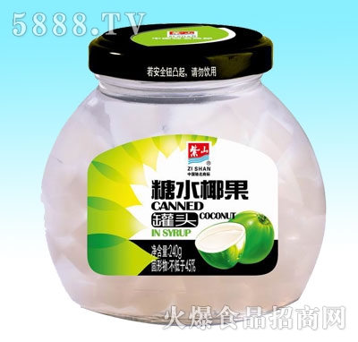 紫山糖水椰果罐頭485g