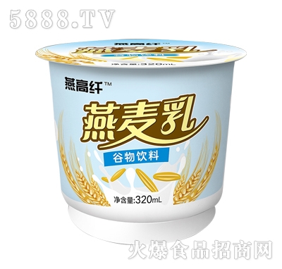 燕麥乳植物蛋白飲料320g