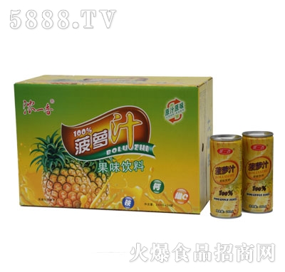 GZ05һ޲}֭Ҏ(gu)1-24-240ml