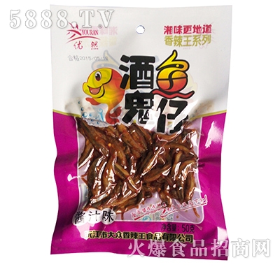 優(yōu)然50g魚仔醬汁魚