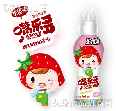 滋特美嘴樂(lè)多乳酸菌草莓味兒童成長(zhǎng)型208ml