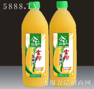 今谷生榨玉米汁1.25L