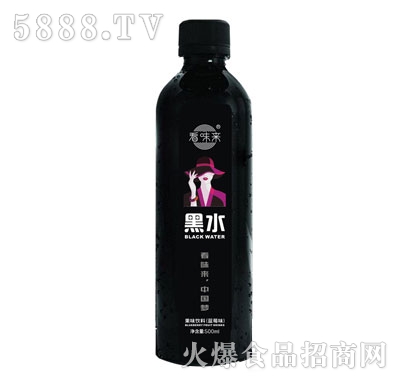 看味來黑水藍(lán)莓味果汁飲料500ml