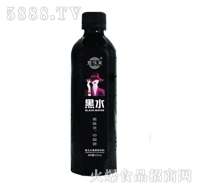 看味來黑水復(fù)合果汁飲料500ml