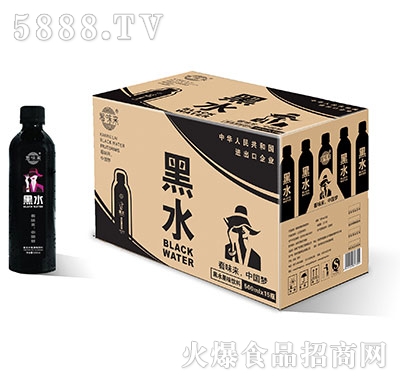 看味來復合黑水果汁飲料500mlx15瓶