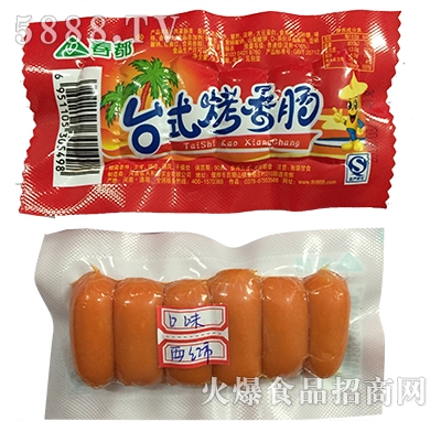 春都臺(tái)式烤香腸西紅柿味