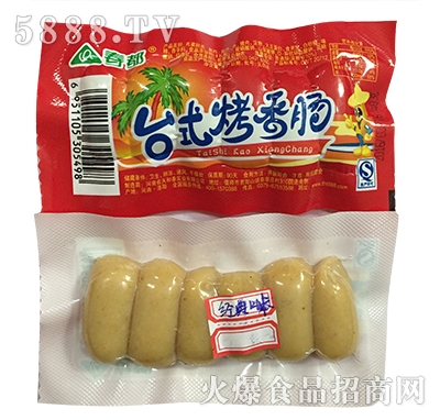 春都臺(tái)式烤香腸經(jīng)典味