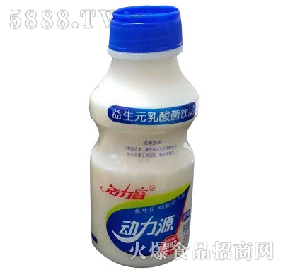 動力源益生元乳酸菌飲品