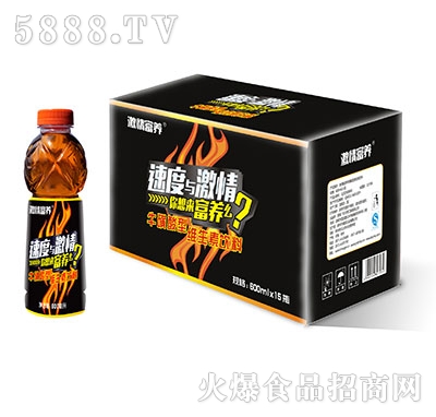 激情富養(yǎng)速度與激情功能飲料500mlx15瓶