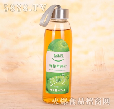 益生元鮮榨蘋果汁420ml