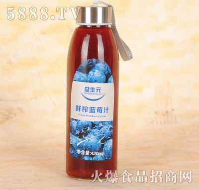 益生元鮮榨藍莓汁420ml