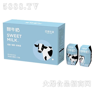 忠厚乳業(yè)甜牛奶208gx12盒