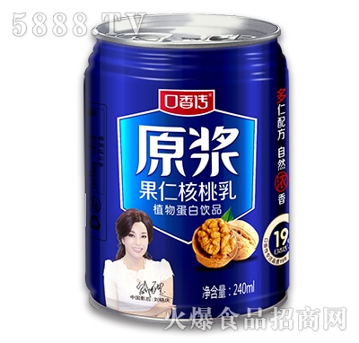 口香傳原漿果仁核桃乳240ml