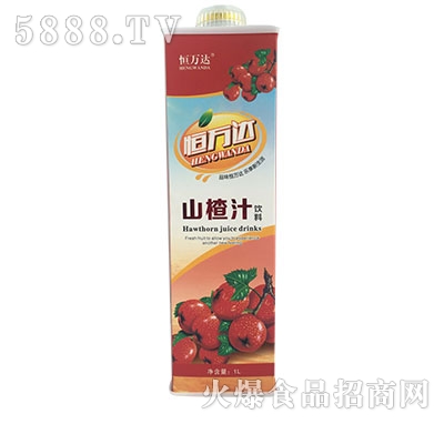 恒萬達(dá)山楂汁飲料1L