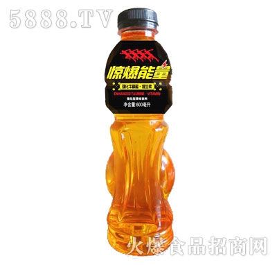 @Sعζ600ml