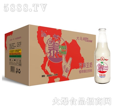 大馬邦芝麻豆奶300mlx24瓶