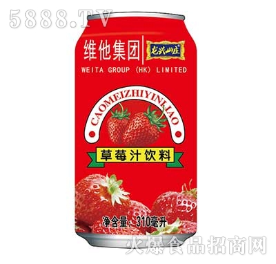 龍興山莊草莓汁飲料310ml