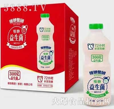 維他集團(tuán)益生菌乳酸菌1250mlx6瓶