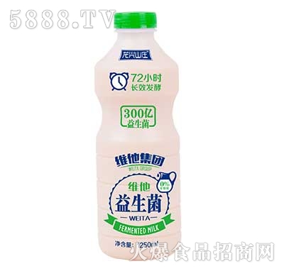 維他集團(tuán)益生菌乳酸菌1250ml