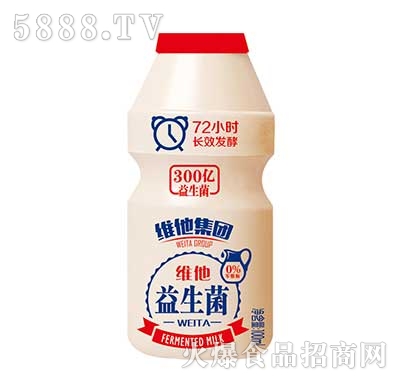 維他集團(tuán)益生菌乳酸菌100ml