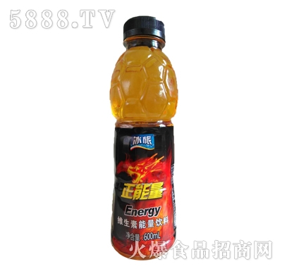 S600ml