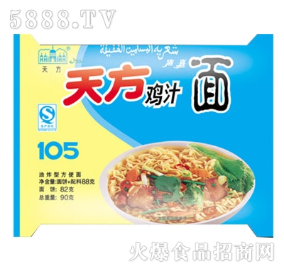 天方雞汁面90g