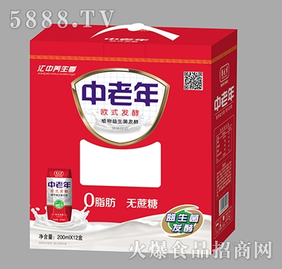 匯中養(yǎng)生季中老年歐式發(fā)酵植物益生菌飲品200mlx12