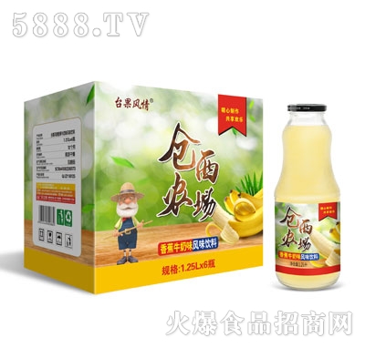 倉西農(nóng)場香蕉牛奶風(fēng)味飲料1.25LX6瓶