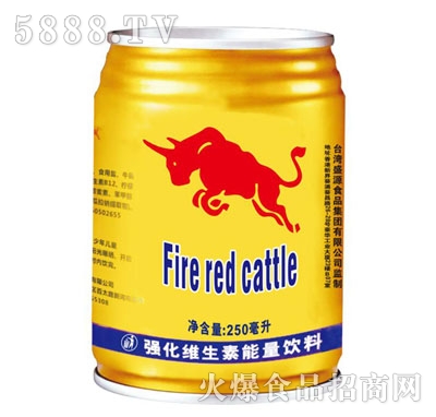 FireredcattleS250ml