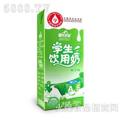 皇氏學(xué)生飲用奶椰子味