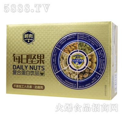 順有每日?qǐng)?jiān)果復(fù)合蛋白飲品