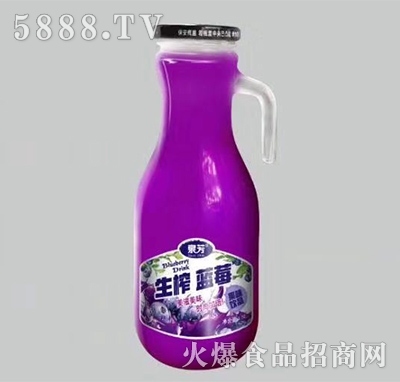 泉芳生榨藍莓汁l.5L