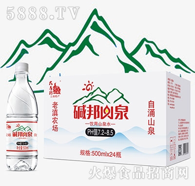 大馬邦堿邦山泉飲用山泉水500mlx24瓶