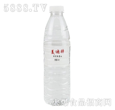 üˮ530ml