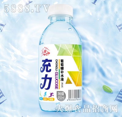 三鋒充力葡萄糖補(bǔ)水液原味450ml