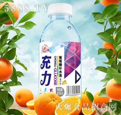 三鋒充力葡萄糖補(bǔ)水液青檸味450ml