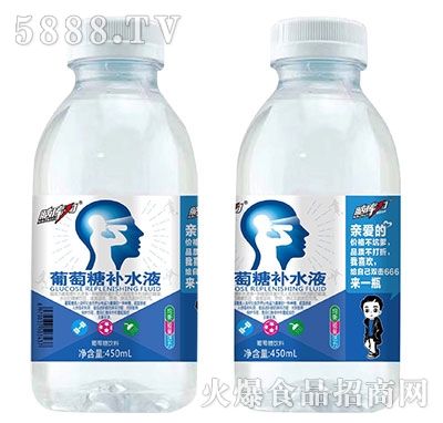 X(k)a(b)ˮҺ450ml