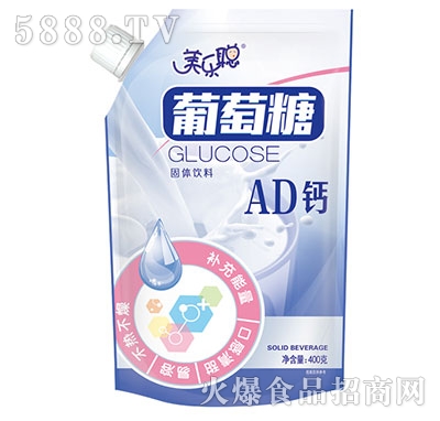 美樂聰葡萄糖AD鈣400g