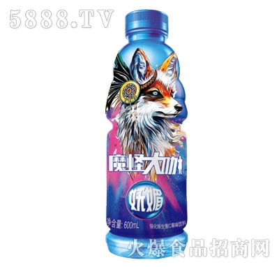 魔怪大咖強(qiáng)化維生素C果味飲料