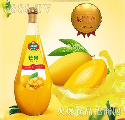 山果印象芒果汁飲品1.5l