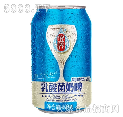 B(yng)ơƷ300ml