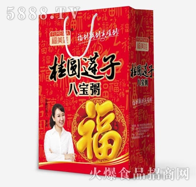 福美娃桂圓蓮子八寶粥