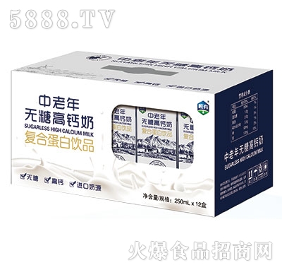 順有中老年無糖高鈣奶250mlx12盒